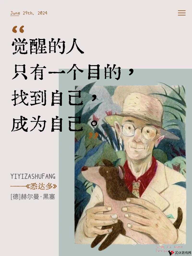 senima 在线:提供全方位的优质服务与独特体验