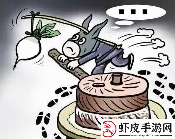不要烦愚蠢的驴我
