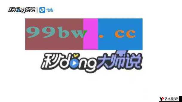 18_XXXXXL56HGl:探索其背后的神秘含义与潜在价值