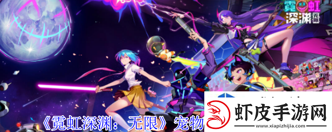 竞技心态稳定保持