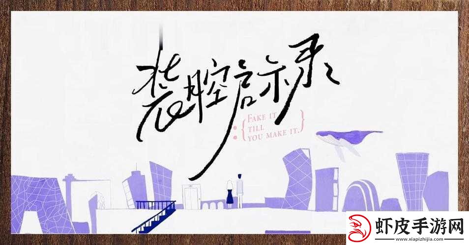 啊轻点灬太粗嗯太深了用力了