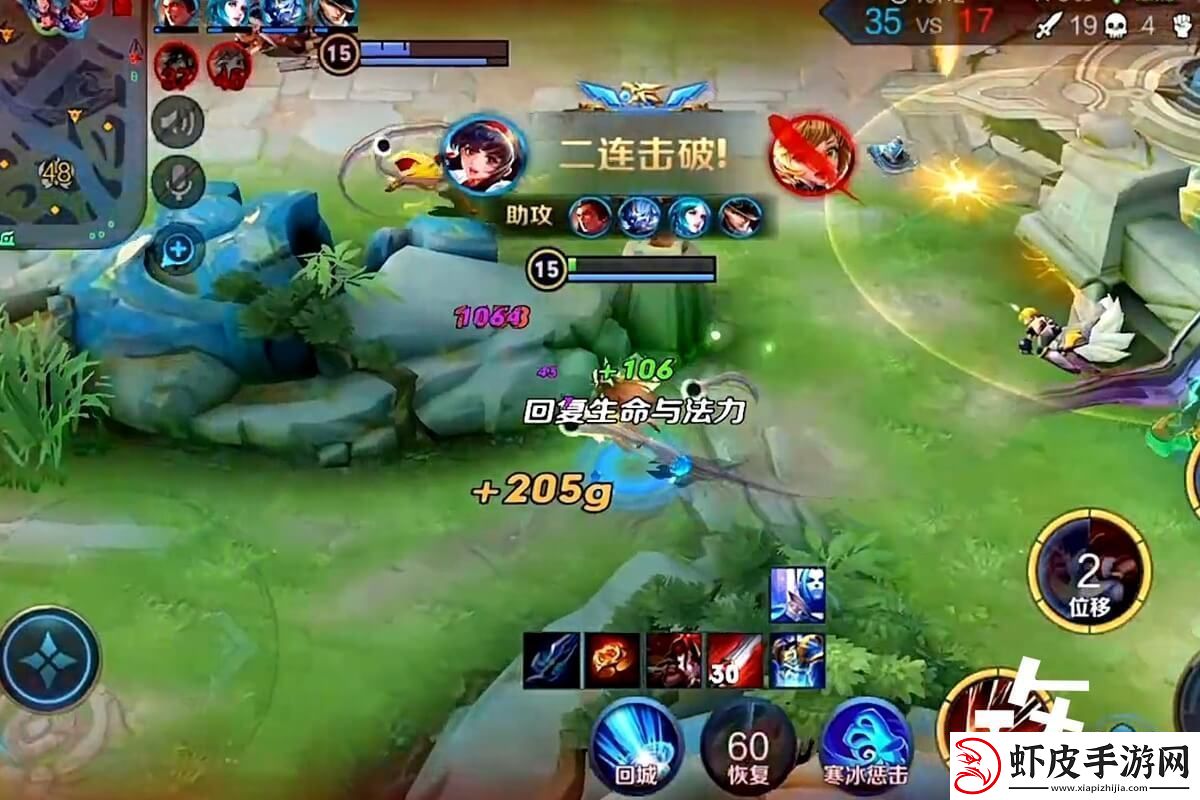 王者荣耀娜可露露连招口诀