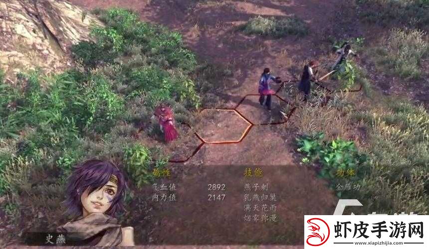 侠客风云传前传角色快速升级攻略