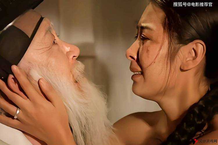 黄片脱衣服:一部揭示人性的片
