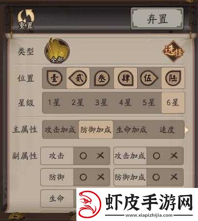 黑暗光年永冻冰窟副本收益提升全攻略