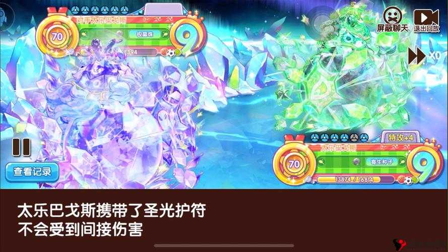 在口袋妖怪复刻的世界中，双尾猴作为一种史诗级别的宠物，以其独特的特性和强大的实力，赢得了众多玩家的青睐。今天，我们就来详细探讨一下双尾猴的种族值，以便更好地理解它的战斗潜力和培养方向。