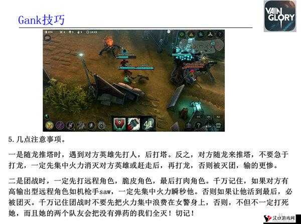 虚荣游戏,如何换服务器与转服指南