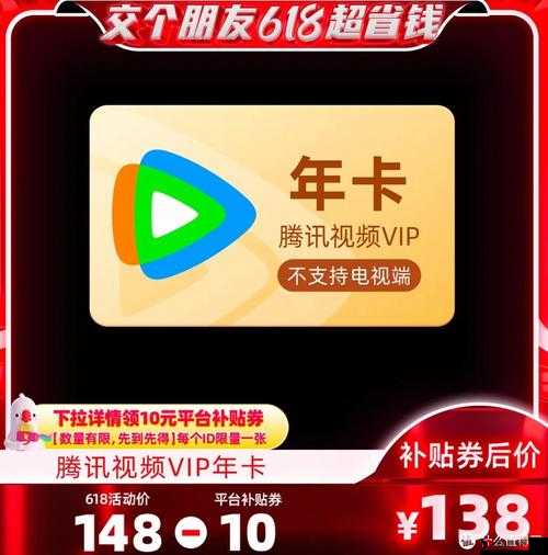 精品卡一卡二卡三 APP:畅享极致视觉盛宴