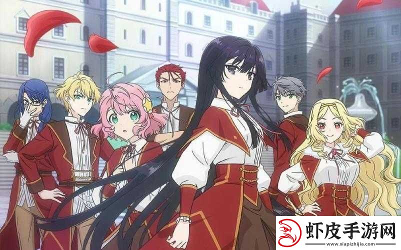 异域奇遇