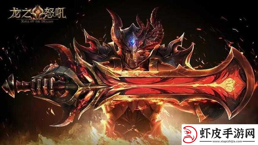 龙之怒吼永恒战场玩法全解