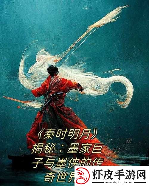 楼兰秘境揭秘战
