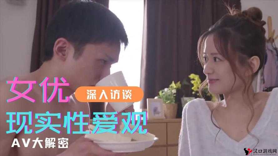 高颜值极品女神**捅菊花:这简直是要玩坏的极致节奏呀