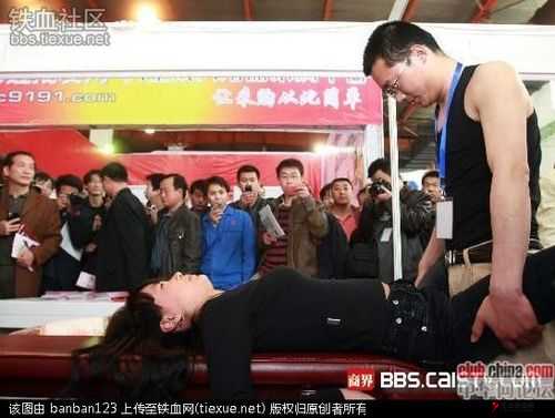 陕西人妖****:揭秘不为人知的性文化