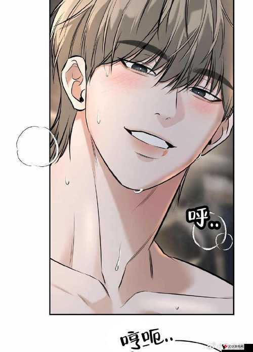 漫漫漫画免费版在线阅读免费观看:畅享精彩漫画世界之旅