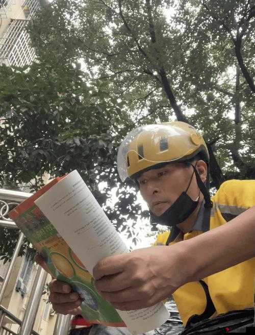 宏 Gay 被猛男疯**弄精品外卖引热议