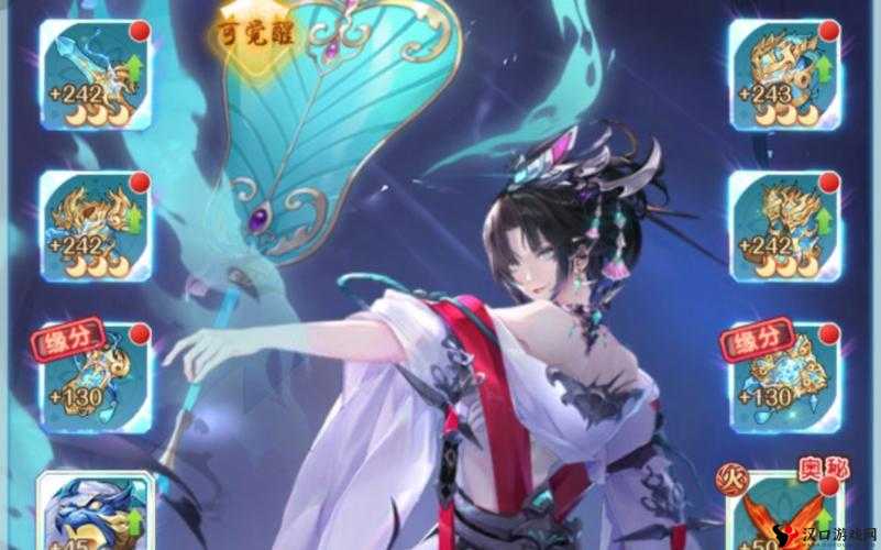 少年西游记，揭秘少年青霞的非凡魅力与技能属性