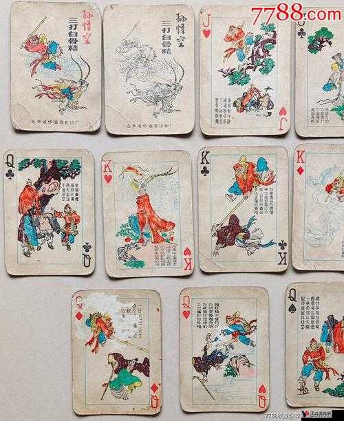 打牌生猴子的视频大全教程:详细步骤与实用技巧分享