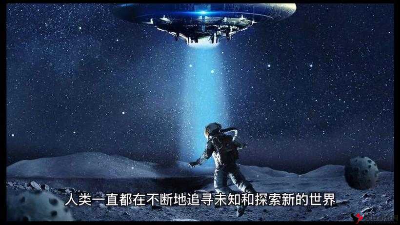 1024 你懂得在线观看：探索未知的世界