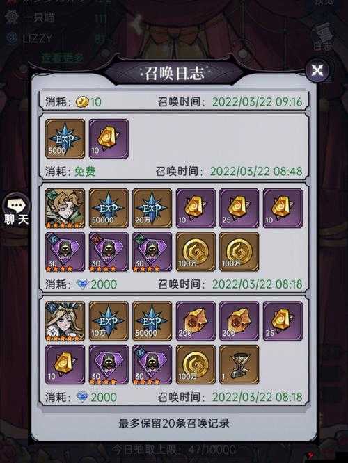 天天打波利白幽灵属性图鉴,资源管理的智慧之光