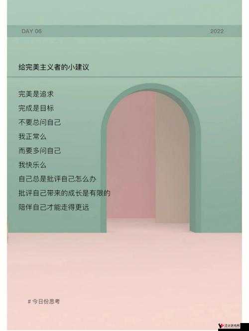 一万部小稚女视频:**成长记录与思考