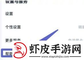 百度盘激活码vip免费领取分享