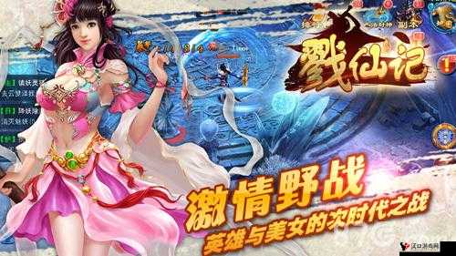青云诛仙录礼包怎么领取?礼包领取地址大全详解