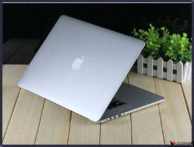 1819 岁 macbookpro 高清版本展现青春风采与科技魅力的完美结合