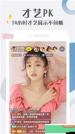 蜜芽跳转接口点击进入忘忧草 q:全新体验,畅享精彩内容