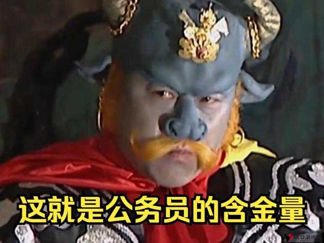 少年西游记青牛精怎么样?青牛精技能属性在资源管理中的重要性及高效运用策略