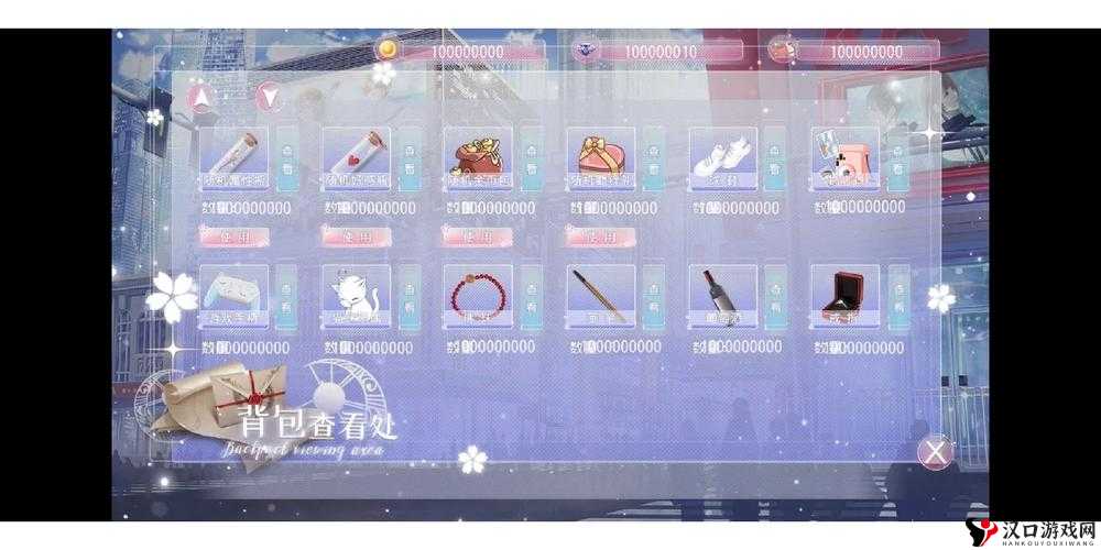 制霸全服的秘密,心动劲舞团舞团PK赛攻略在资源管理中的重要性及实战技巧