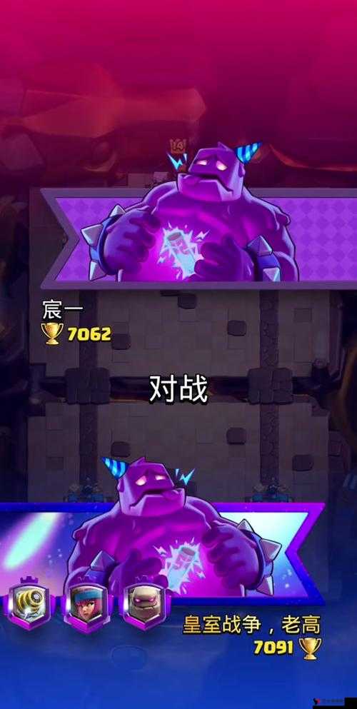 皇室战争双巨人流卡组推荐,巨石投手搭配打法详解