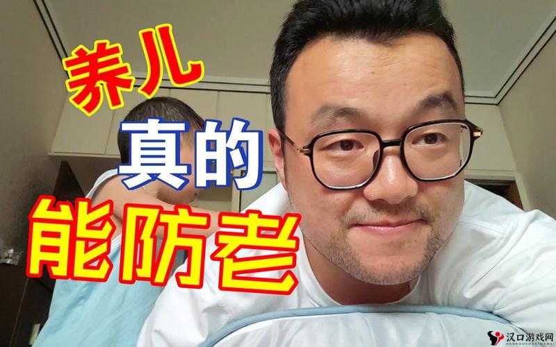 臭小子姨妈腰快断了:悲催遭遇引发的故事