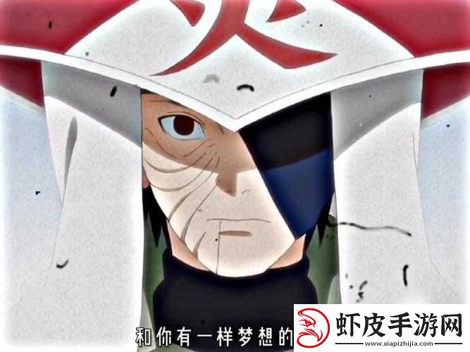 梦想火影忍战玩法攻略