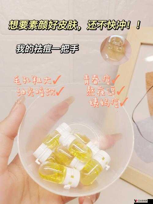 国产精华液 2024 网传主播超会带节奏:背后真相