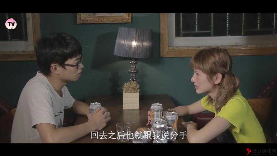 蜜桃 TV 网站:精彩内容持续不断等你来探索