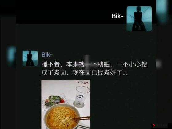 :老公外地回来一晚上不让我睡觉,竟是因为……