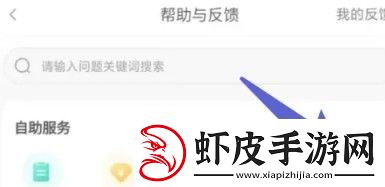 百度盘激活码vip免费领取分享