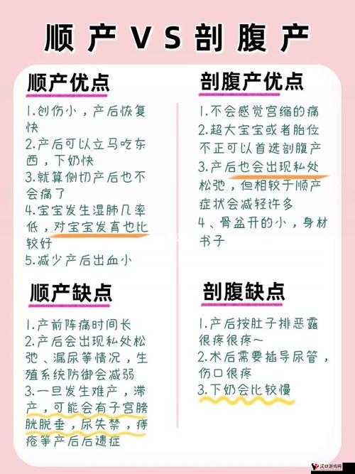 国产一产二产三精华液区别在哪里:深度剖析与全方位比较