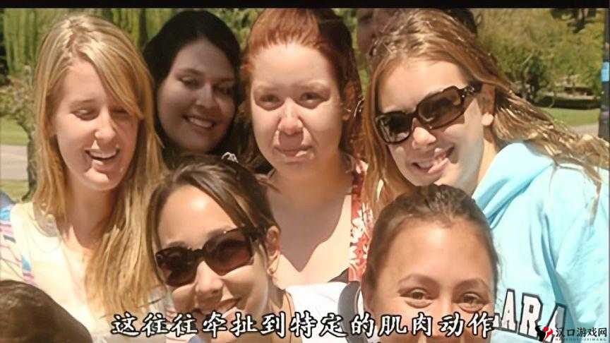 丰满的㥰子 2 理论视频在线观看:探索女性身体的奥秘