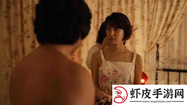 中国老太婆一级特黄大片