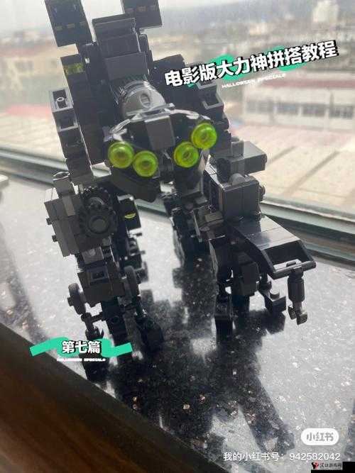 17c142·moc:探索未知领域的神秘代码与无限可能