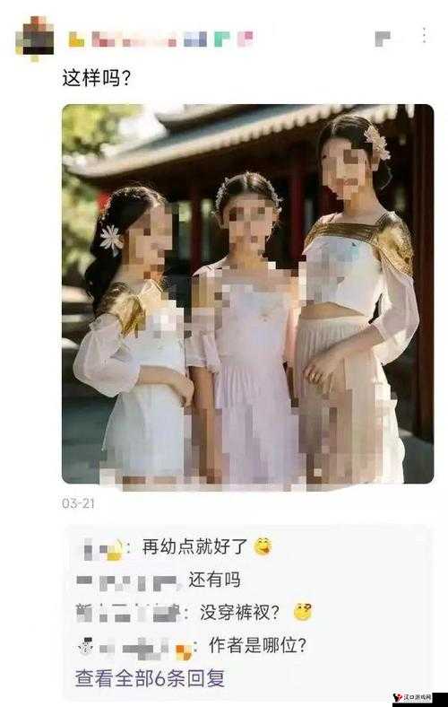 一万部小坳女视频:探索女性魅力的无限可能