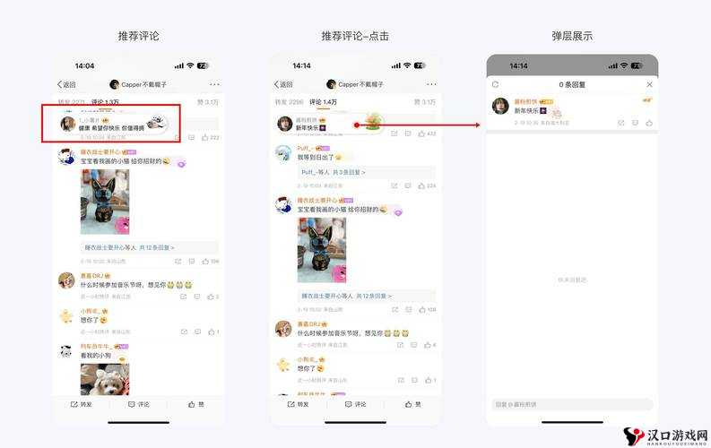 17 吃瓜网官网:带你探索更多精彩内容
