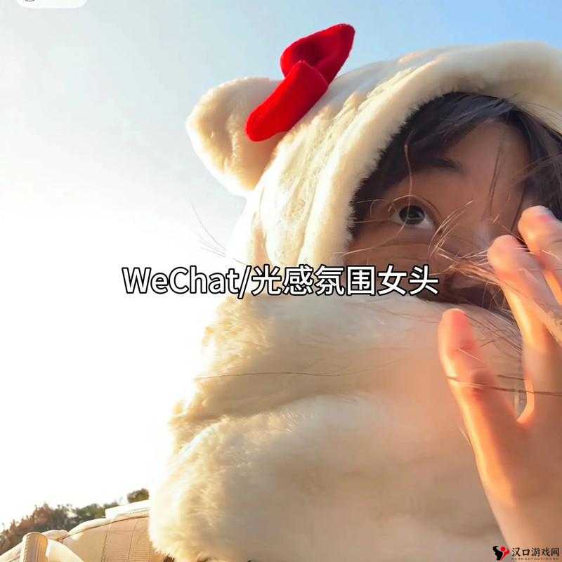 www.久悠悠：一个非常有特色且值得关注的平台