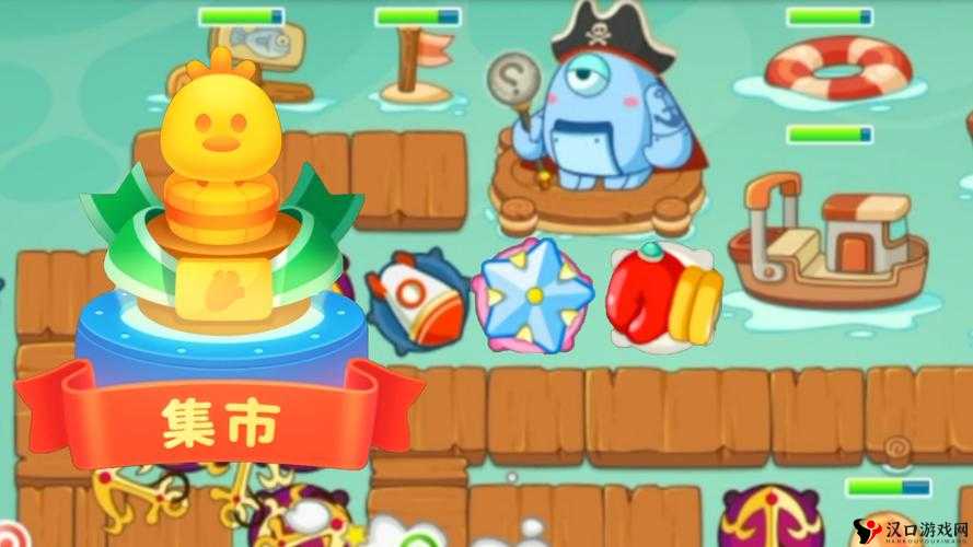 保卫萝卜3码头爬梯5攻略与码头爬塔5怎么过,资源管理的重要性与技巧