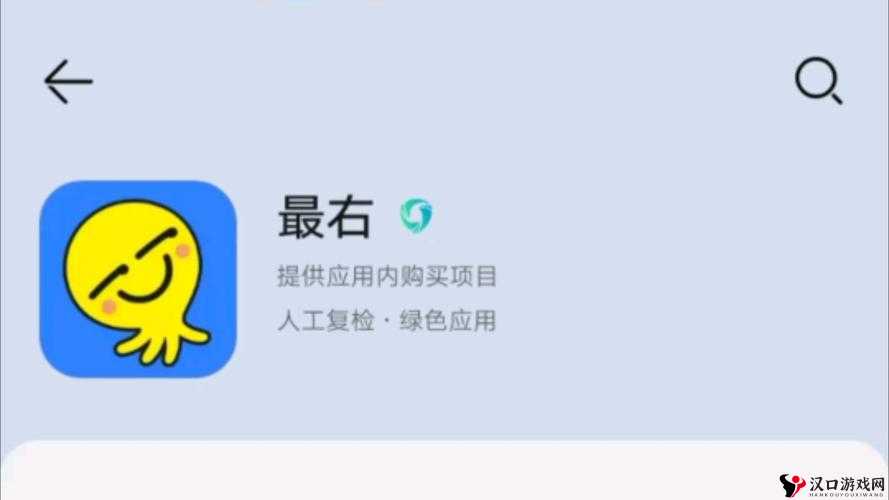xkdsp.3.0apk11:一款具有重要意义的应用程序