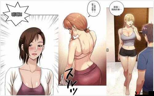 羞羞漫画页面免费漫画入口页面在线阅读:优质漫画资源,尽在这里