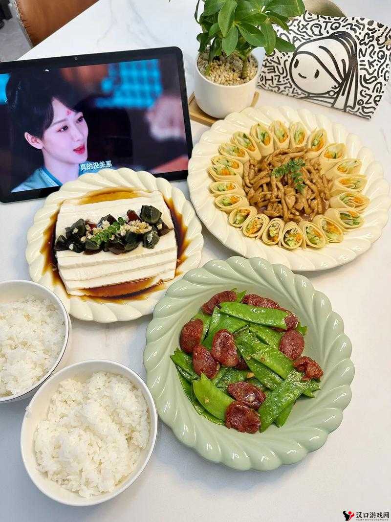 老卫和淑荣的温馨晚餐:家常美味,幸福满溢