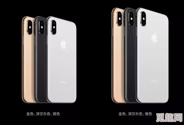 欧美iPhoneXSMax性能评测