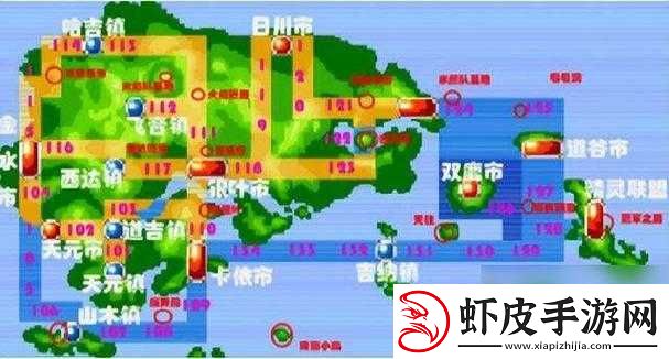 口袋妖怪GO